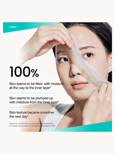 Anua KPop Demon Hunters PDRN Hyaluronic Acid Capsule 100 Serum Mask (10PCS) Anua — detalhe 6