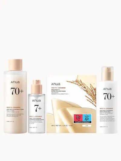 Anua Nourishing Rice Set — detalhe 21