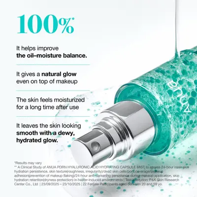 Anua PDRN Hyaluronic Acid Hydrating Capsule Mist 100ml Anua — detalhe 6