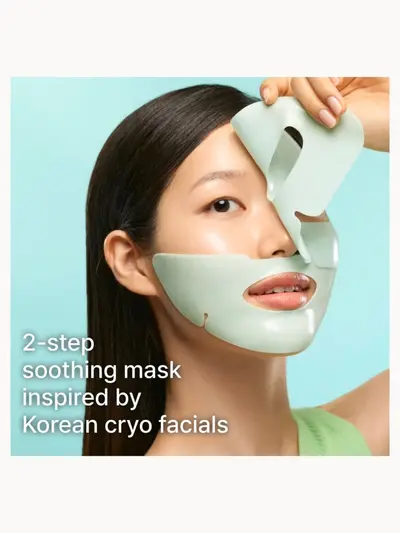 Dr.Jart+ Cryo Rubber™ Soothing Hydrogel Mask with Allantoin Dr.Jart+ — detalhe 6