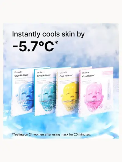 Dr.Jart+ Cryo Rubber™ Soothing Hydrogel Mask with Allantoin Dr.Jart+ — detalhe 7