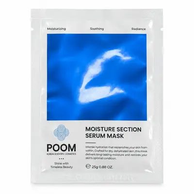 POOM Moisture Section Serum Kylie Cosmetics — embalagem e produto