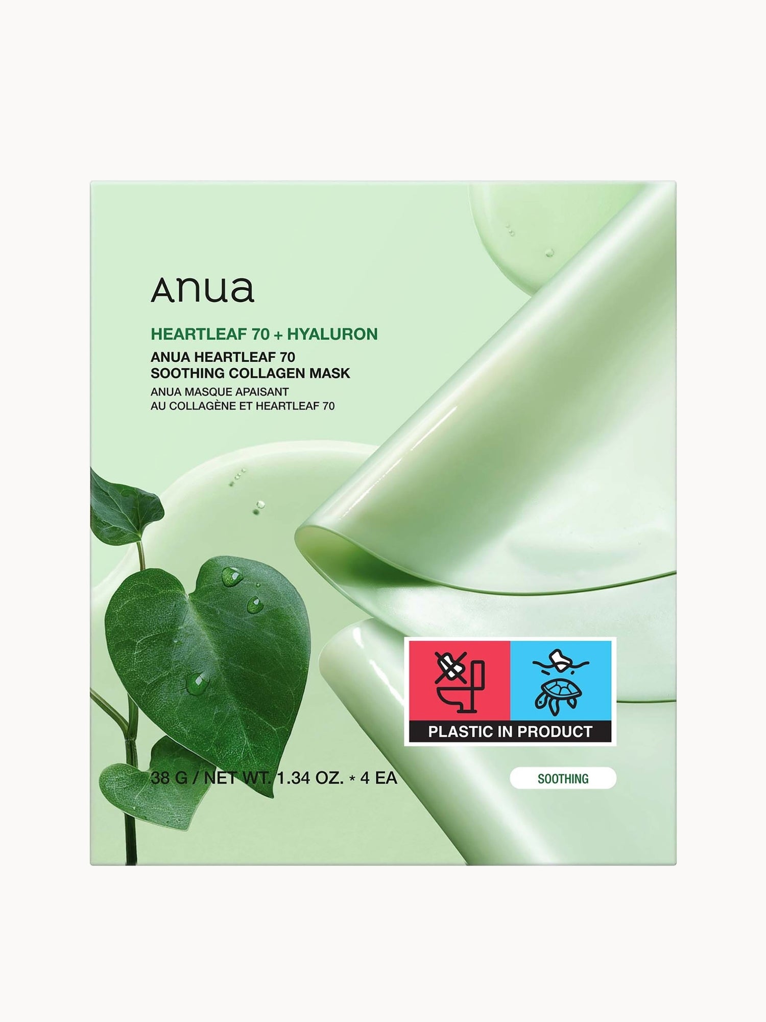 Anua Heartleaf 70 Soothing Collagen Mask (4 Sheets) 38g Anua — textura e acabamento