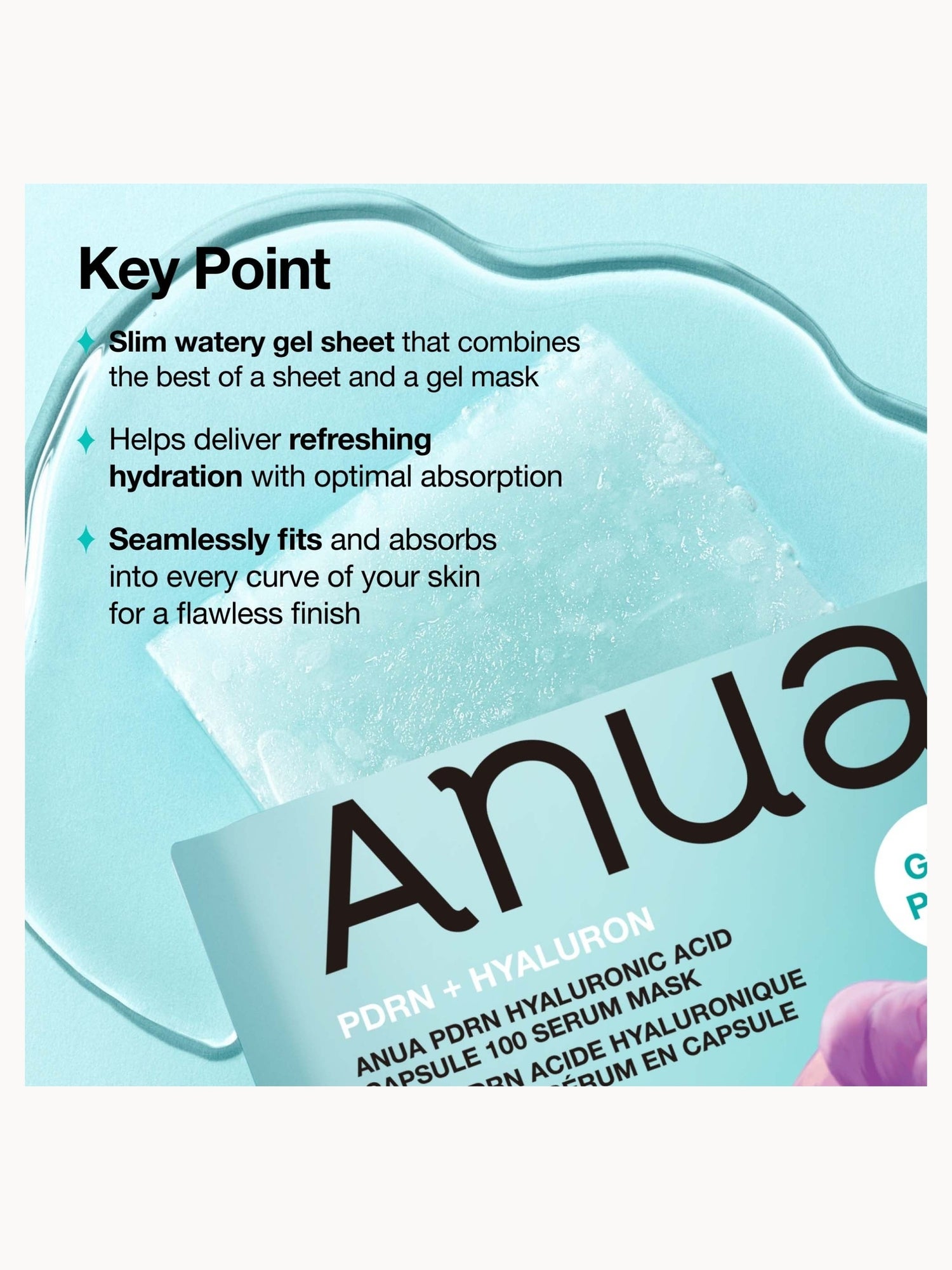 Anua KPop Demon Hunters PDRN Hyaluronic Acid Capsule 100 Serum Mask (10PCS) Anua — detalhe 5