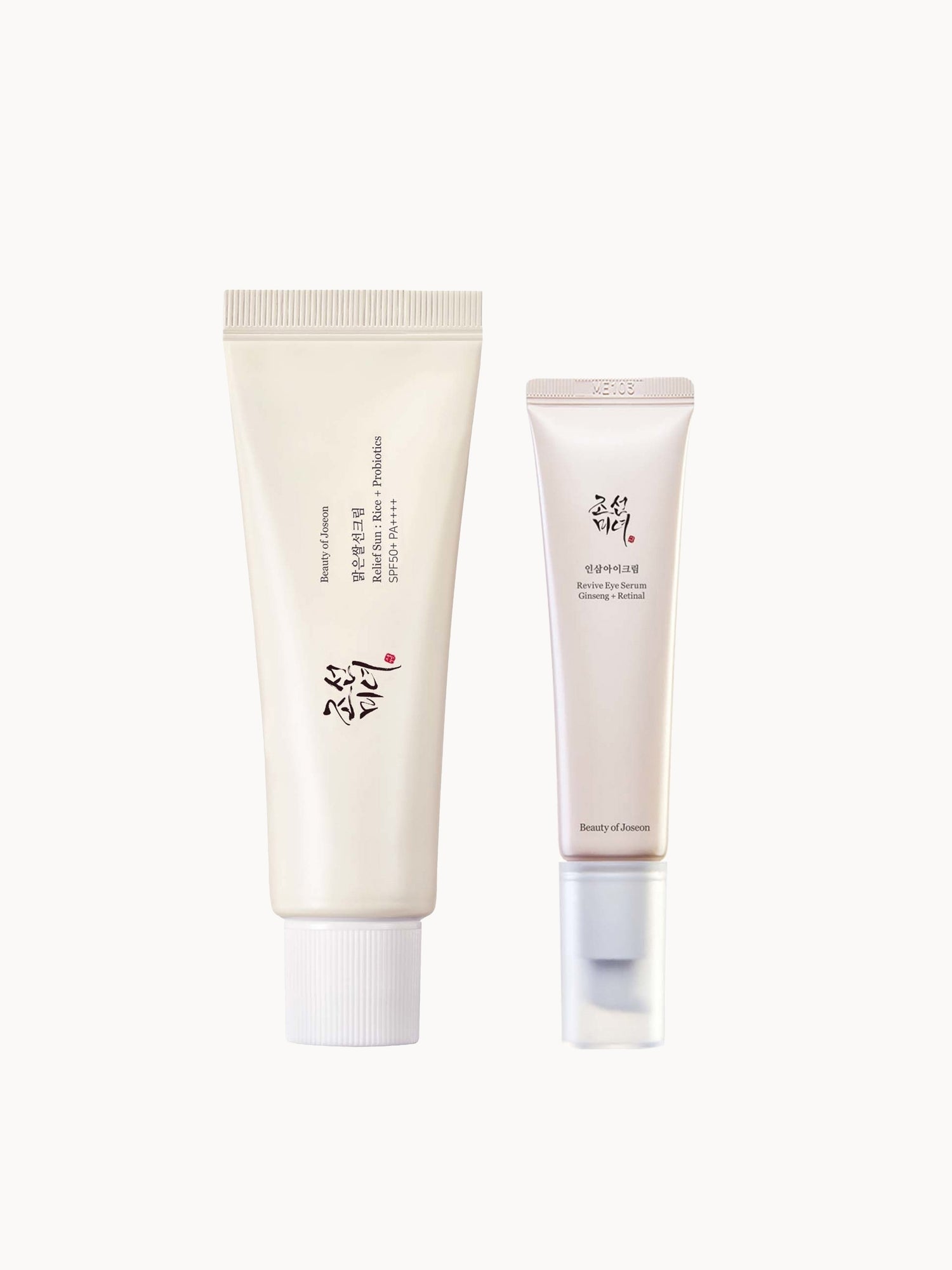 Beauty of Joseon Essentials Duo Beauty of Joseon — textura e acabamento