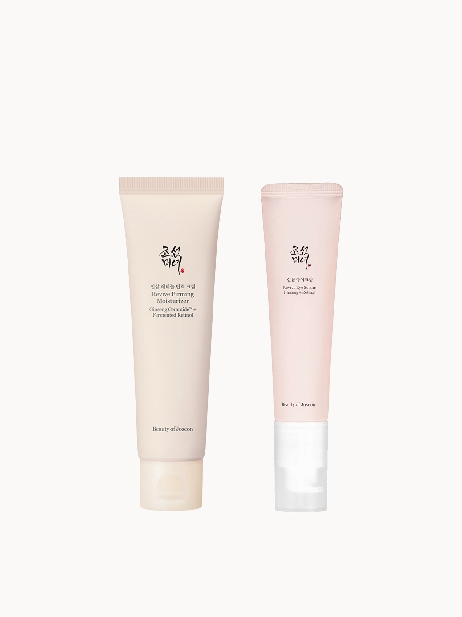 Beauty of Joseon Revive Ginseng + Retinol Duo Beauty of Joseon — textura e acabamento