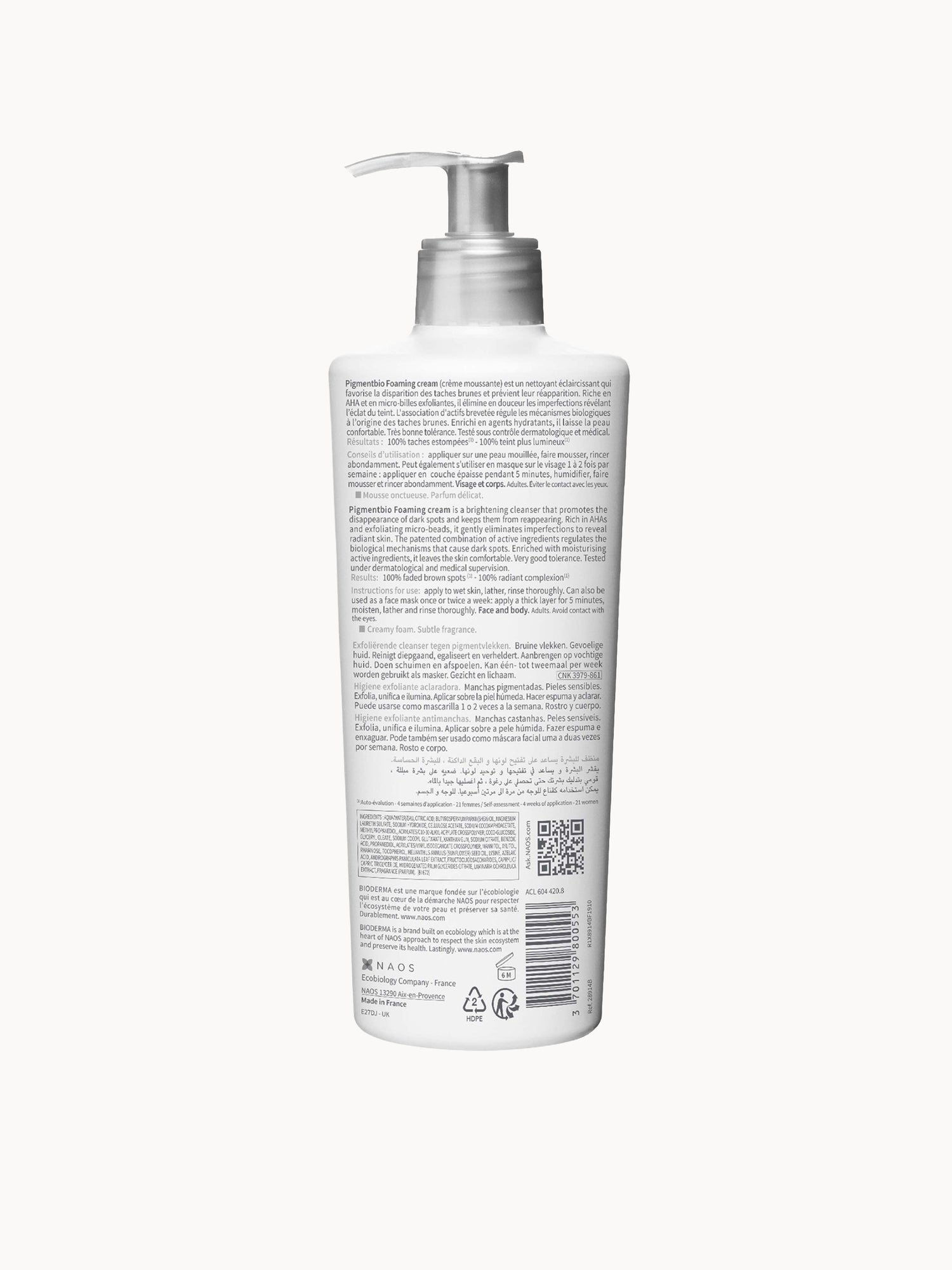Bioderma Pigmentbio Brightening and Exfoliating Foaming Cream Cleanser for Pigmented Skin Anti-Dark Spots 200ml Bioderma — detalhe 3