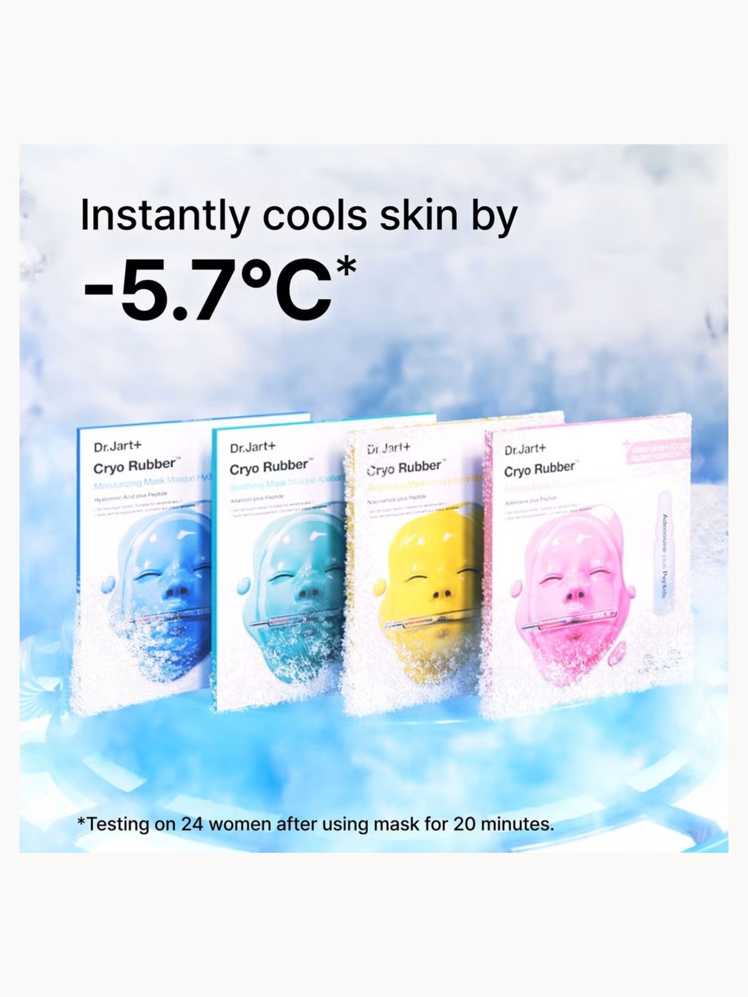 Dr.Jart+ Cryo Rubber Firming Hydrogel Face Mask with Adenosine (2 Pack) Dr.Jart+ — detalhe 7