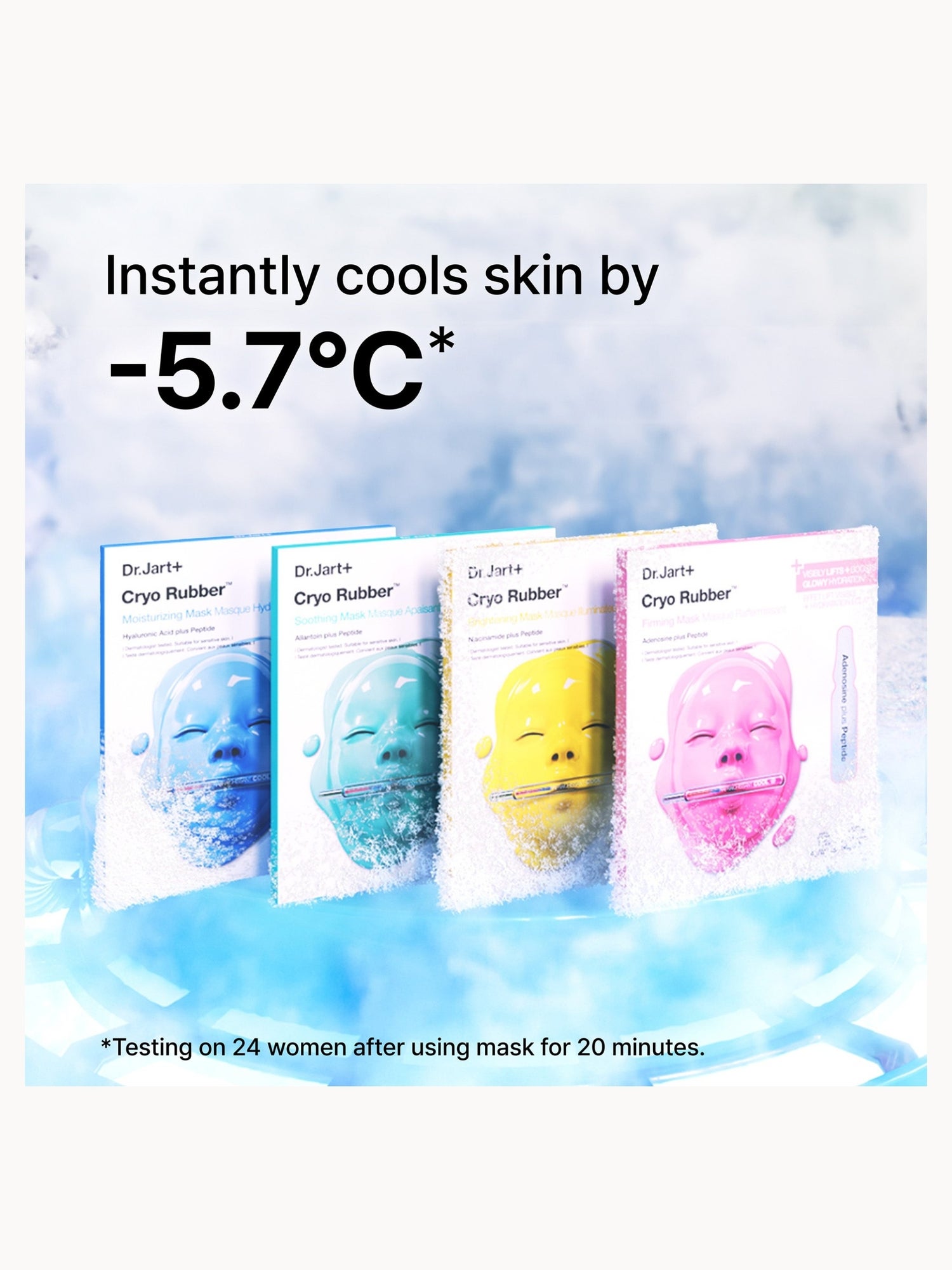 Dr.Jart+ Cryo Rubber Moisturizing Hydrogel Face Mask with Hyaluronic Acid (2 Pack) Dr.Jart+ — detalhe 7