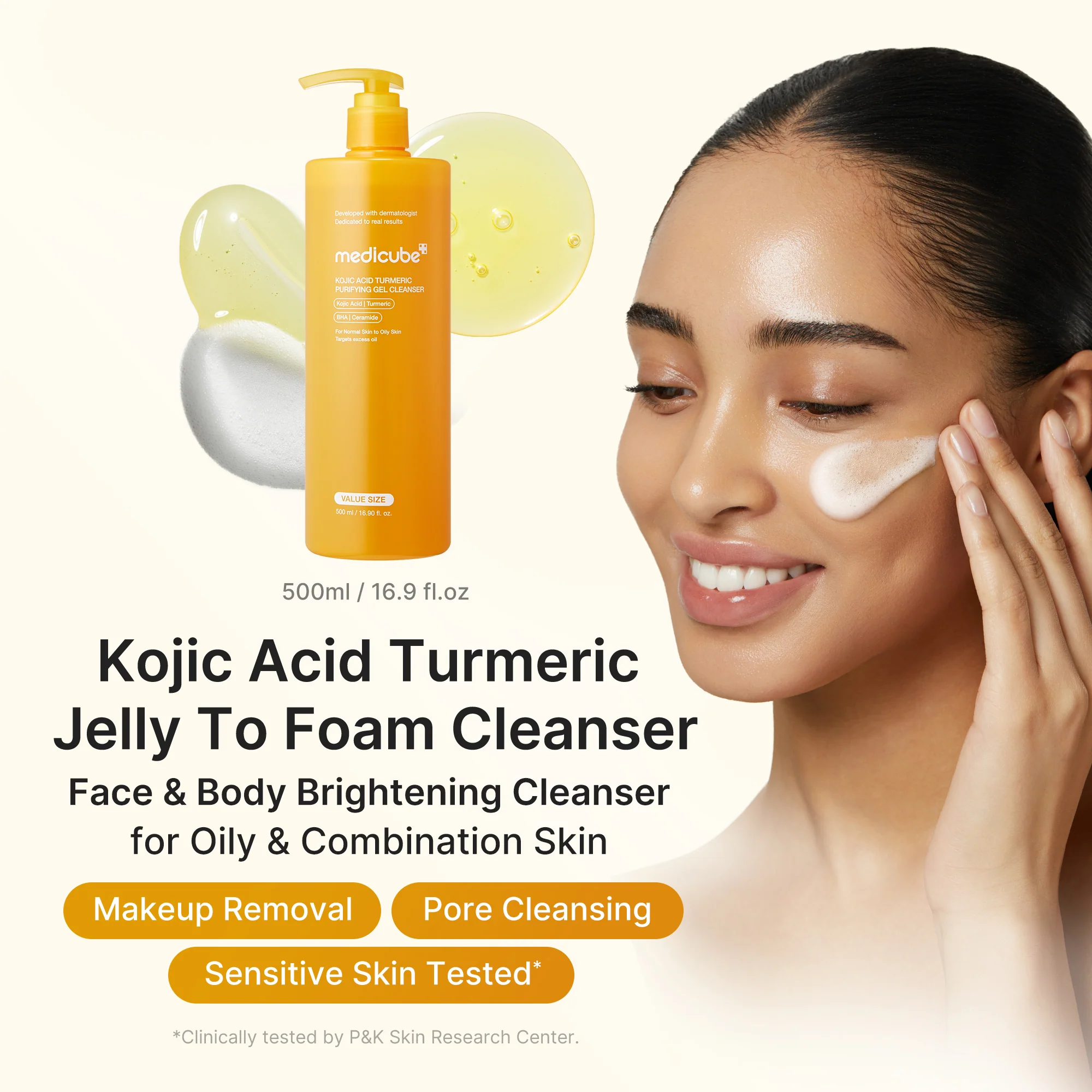 Foto de Kojic Acid Turmeric Purifying Gel Cleanser disponível em Luanda, Angola - Encomenda Online