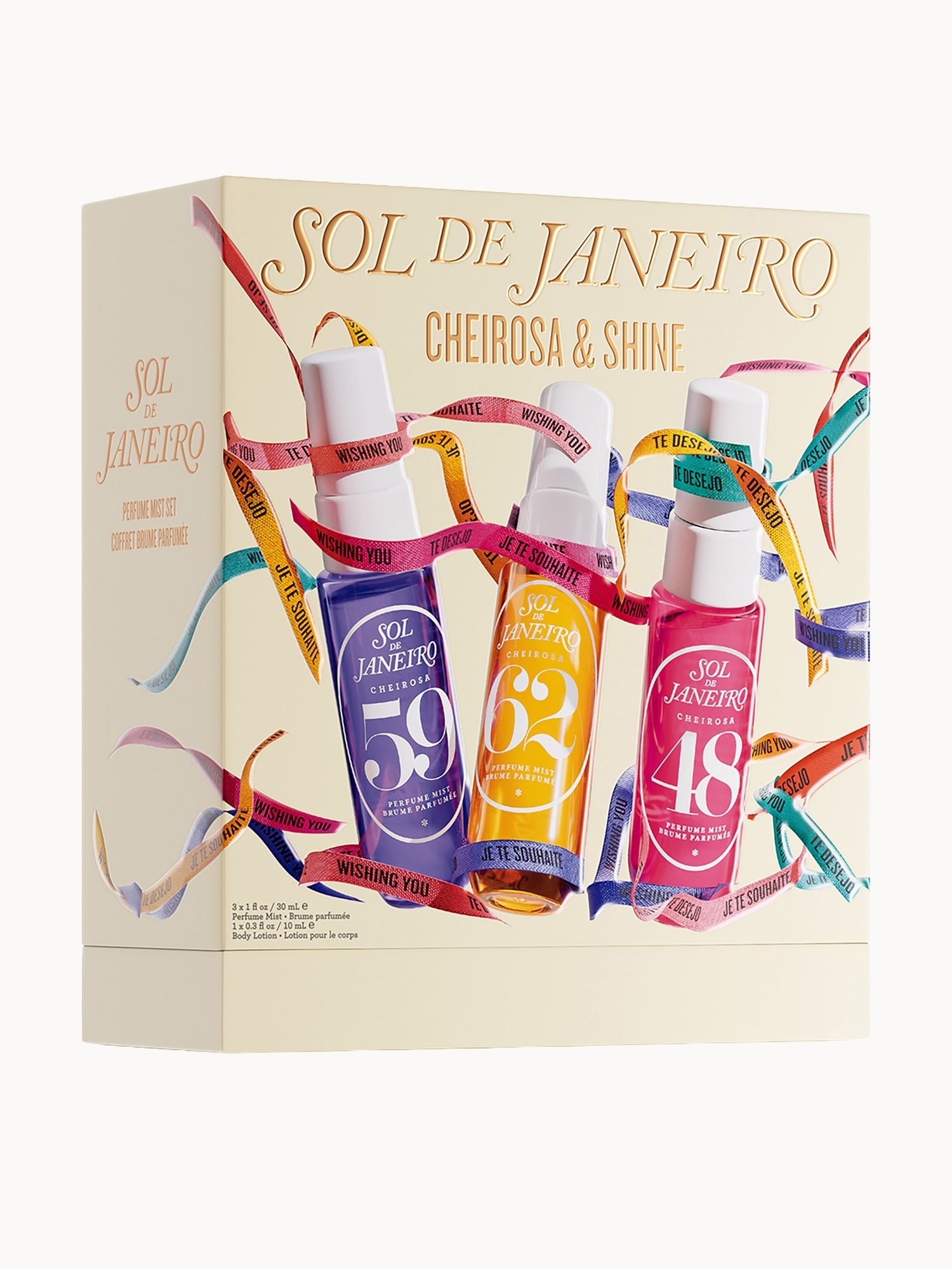 Sol de Janeiro Exclusive Cheirosa & Shine Set — detalhe 8