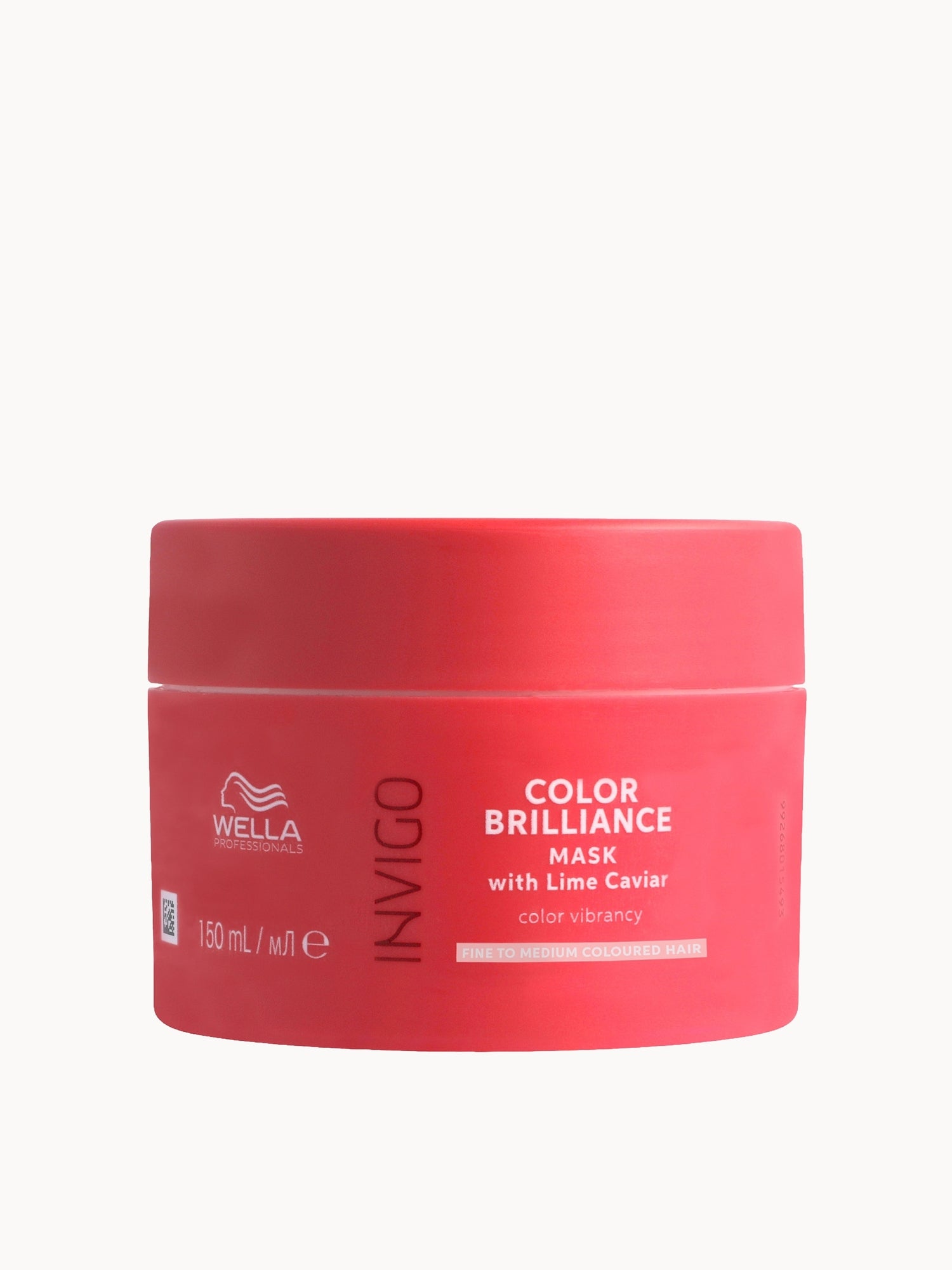 Wella Professionals Care Invigo Color Brilliance Vibrant Color Mask for Fine Hair 150ml — detalhe 3